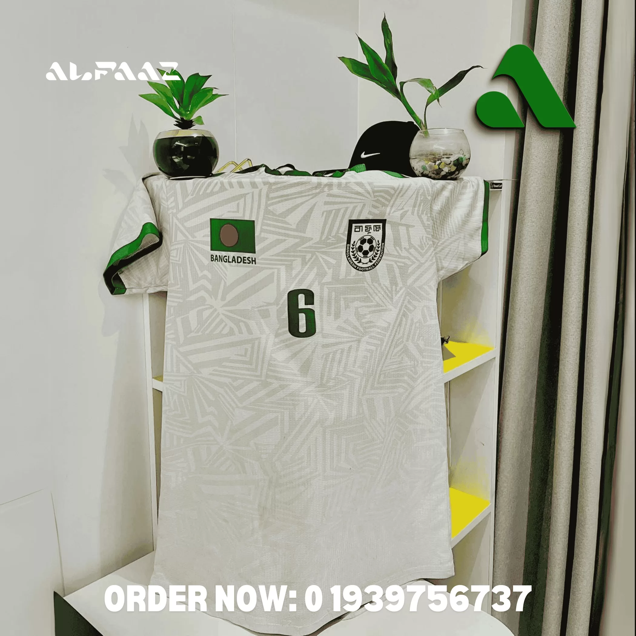 BAFUFE Half Sleeve Away Jersey 2023